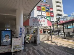相談会