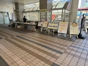 相談会