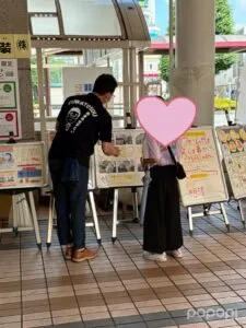 相談会