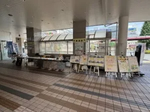 相談会