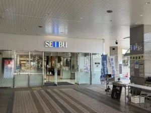 相談会