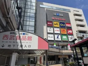 塗り替え相談会