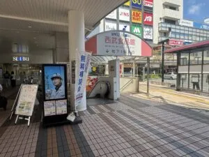 相談会