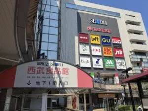 相談会