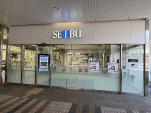 相談会