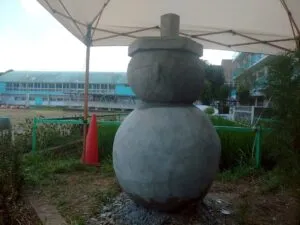 中富小学校