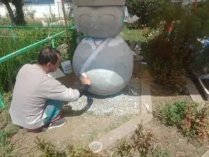 中富小学校