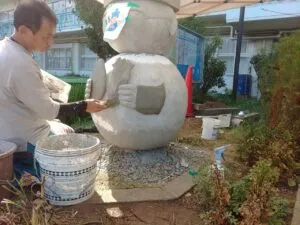 中富小学校