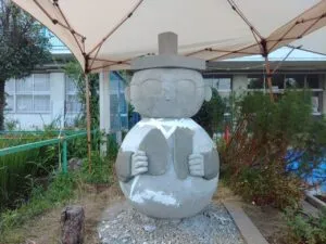 中富小学校