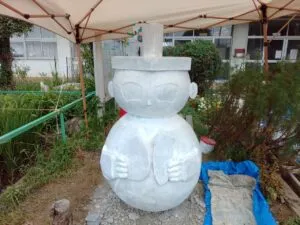 中富小学校