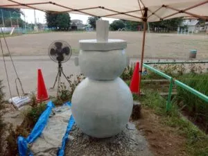 中富小学校