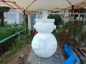 中富小学校