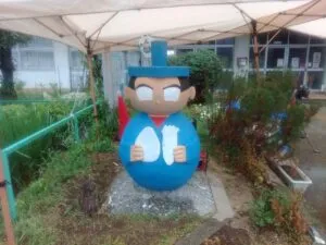 中富小学校