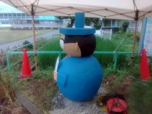 中富小学校
