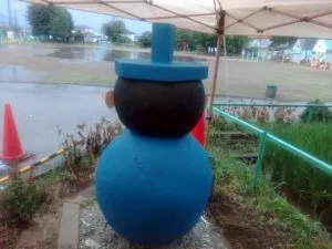 中富小学校