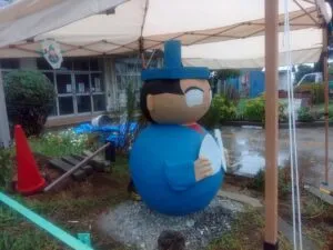 中富小学校