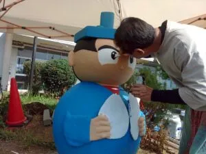 中富小学校