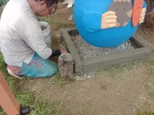 中富小学校