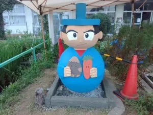 中富小学校
