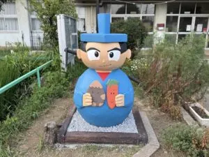 中富小学校