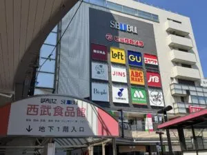 塗り替え相談会