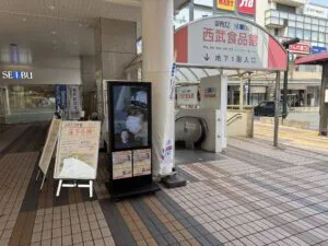 塗り替え相談会