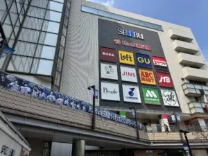 塗り替え相談会
