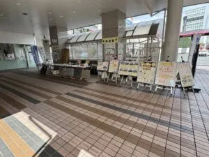相談会