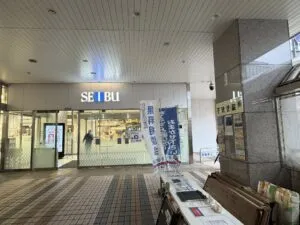 相談会