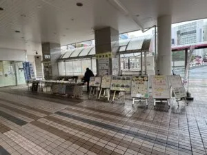 相談会