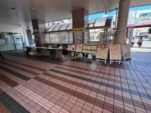 相談会