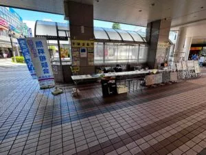 相談会