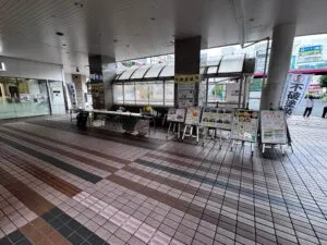 相談会