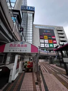 相談会