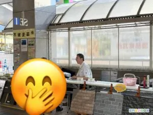 相談会