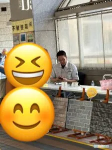 相談会