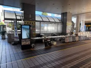 相談会