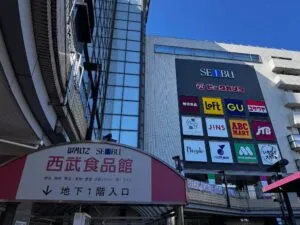 相談会